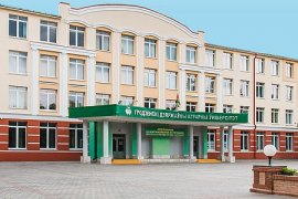 Гродненский государственный аграрный университет (ГГАУ)
